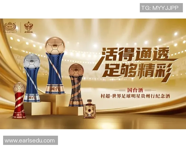 追逐梦想的艰辛与荣耀成为足球明星的漫长旅程与挑战