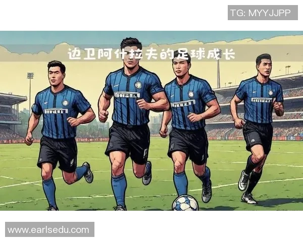 啊根延足球明星的传奇之路与辉煌成就揭秘 啊根延足球明星的传奇之路与辉煌成就揭秘