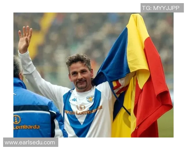 巴乔风采依旧最帅足球明星的经典瞬间回顾与图片欣赏 巴乔风采依旧最帅足球明星的经典瞬间回顾与图片欣赏