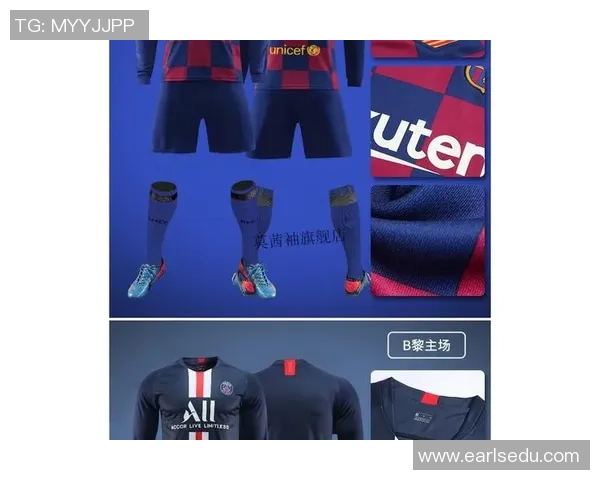 足球明星穿的衣服和鞋子品牌名称及推荐款式解析 足球明星穿的衣服和鞋子品牌名称及推荐款式解析